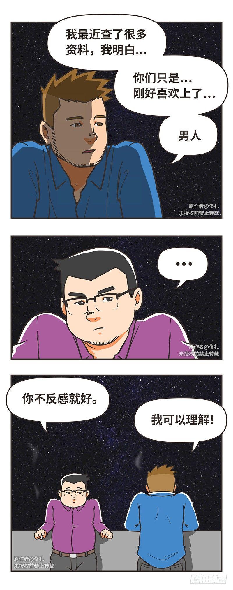 68-简简单单3