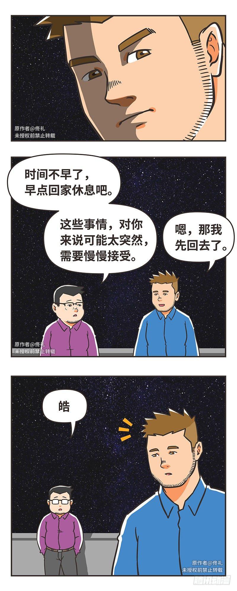 68-简简单单6