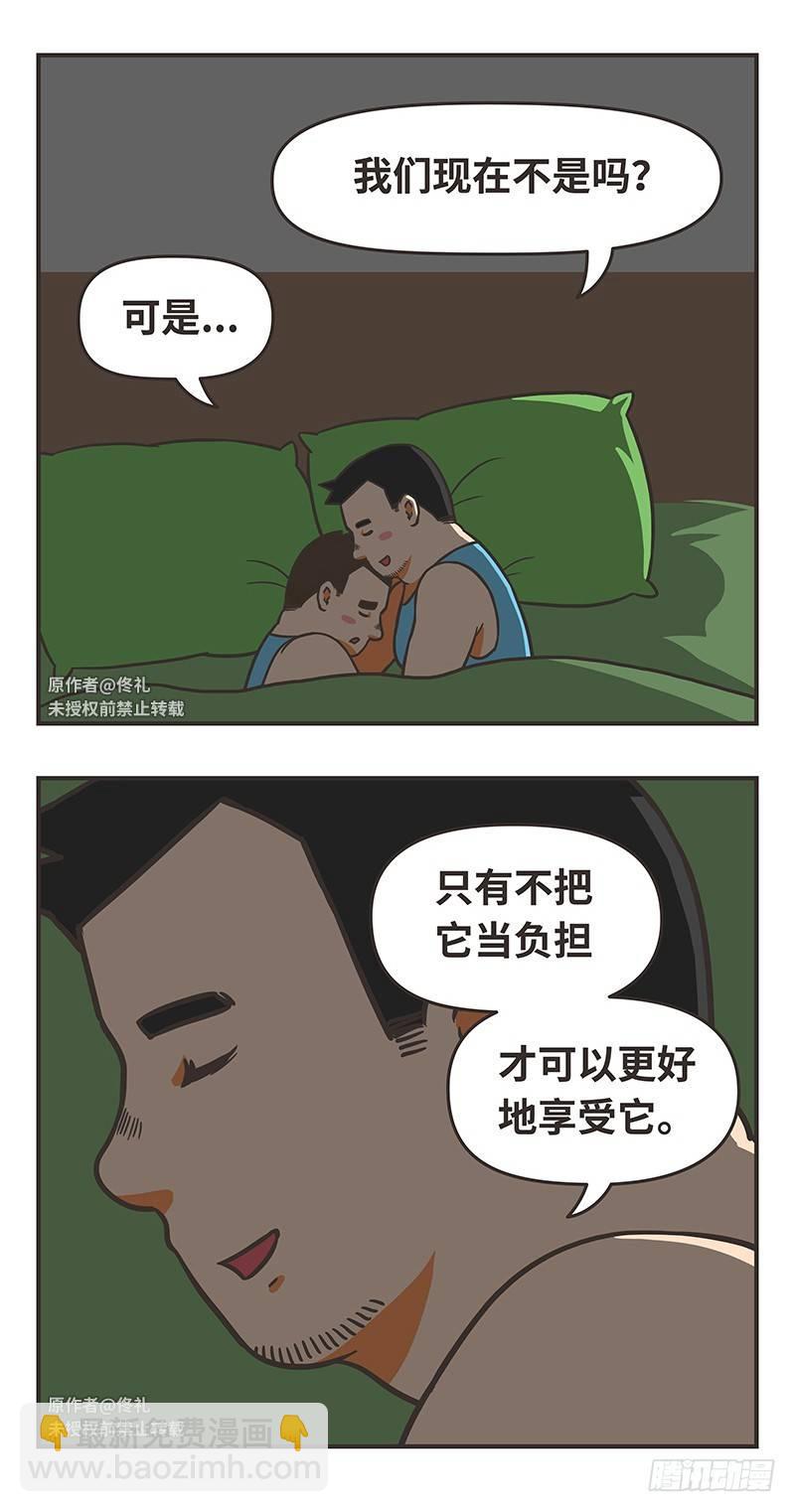 68-简简单单9