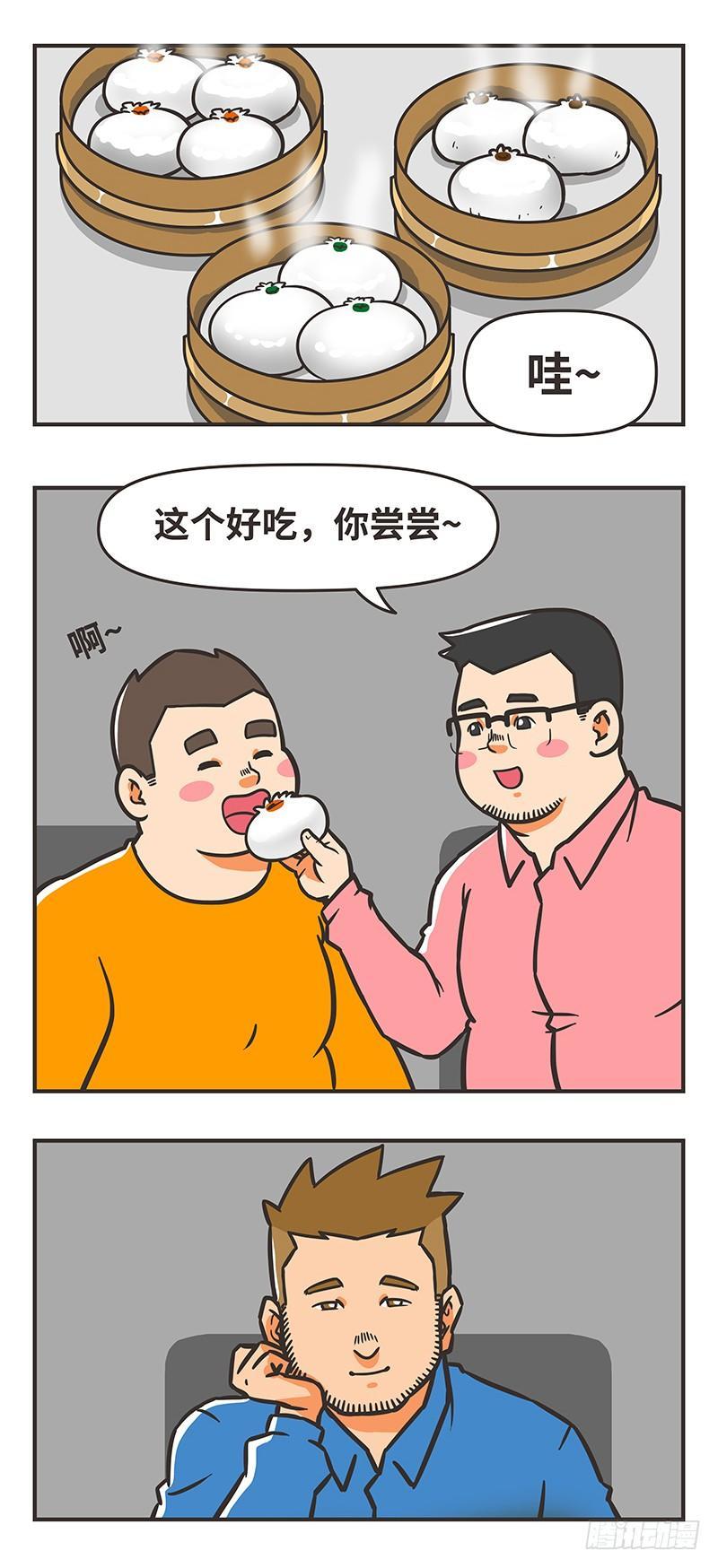 72-不同的生活5