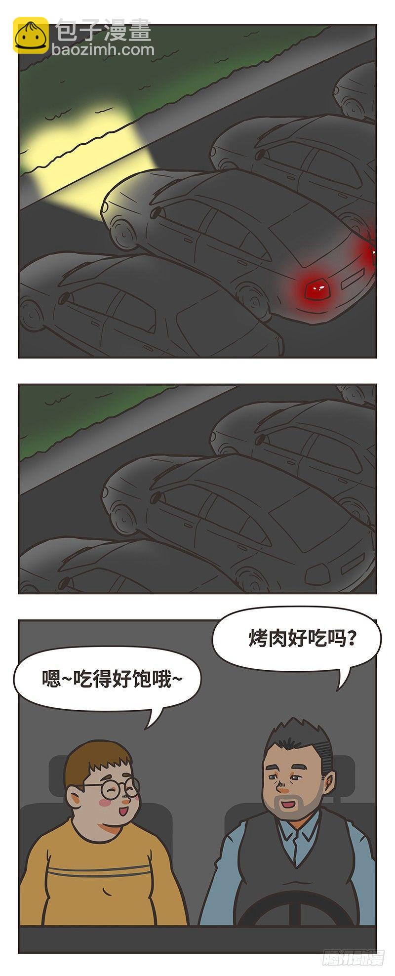 72-不同的生活6