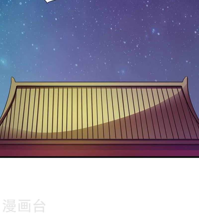 第55话 得偿所愿19