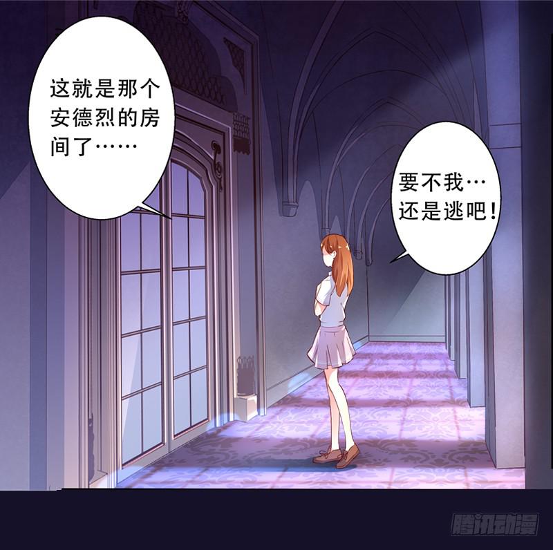 004夫妻之间的正经事1