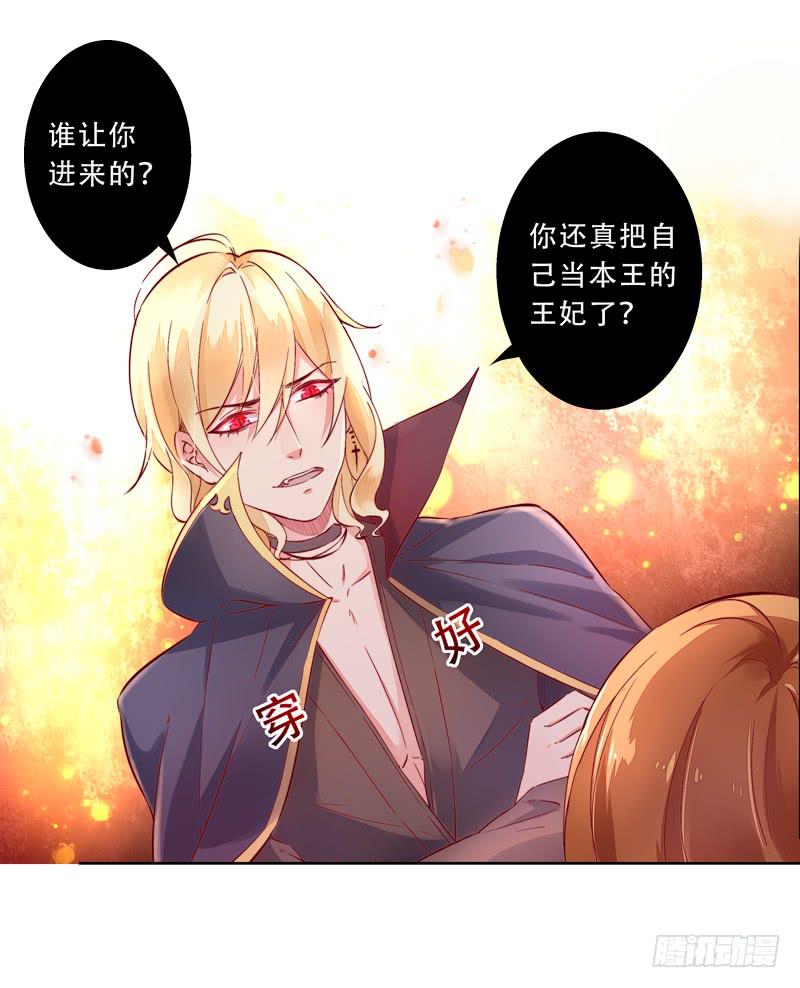 004夫妻之间的正经事10