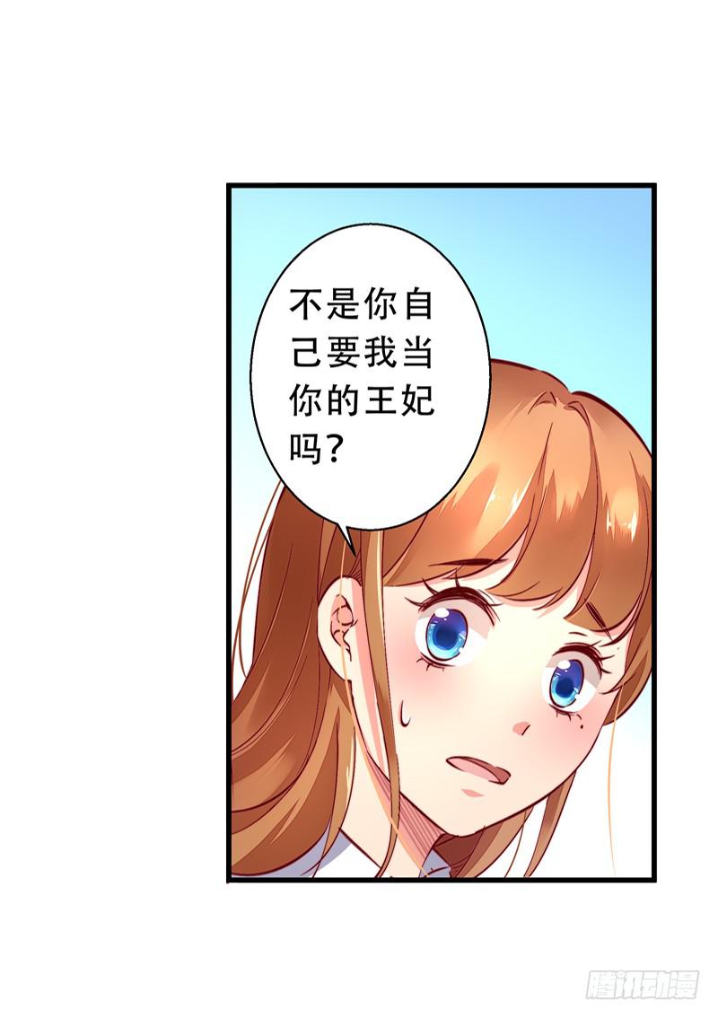 004夫妻之间的正经事11