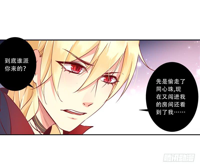 004夫妻之间的正经事12