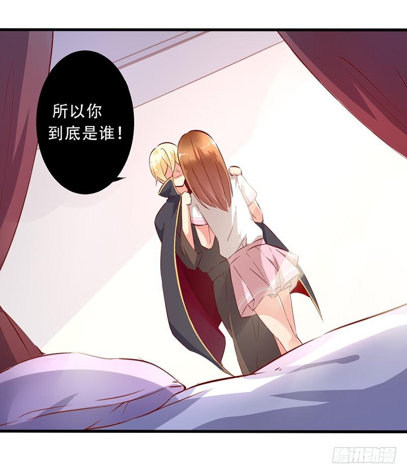 004夫妻之间的正经事15
