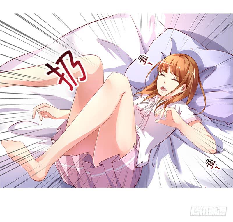 004夫妻之间的正经事18