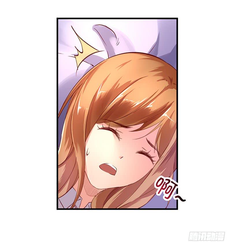 004夫妻之间的正经事19