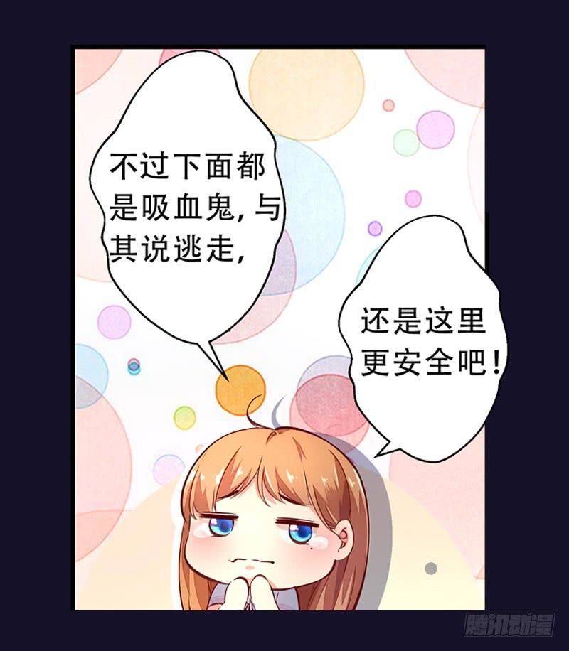 004夫妻之间的正经事2