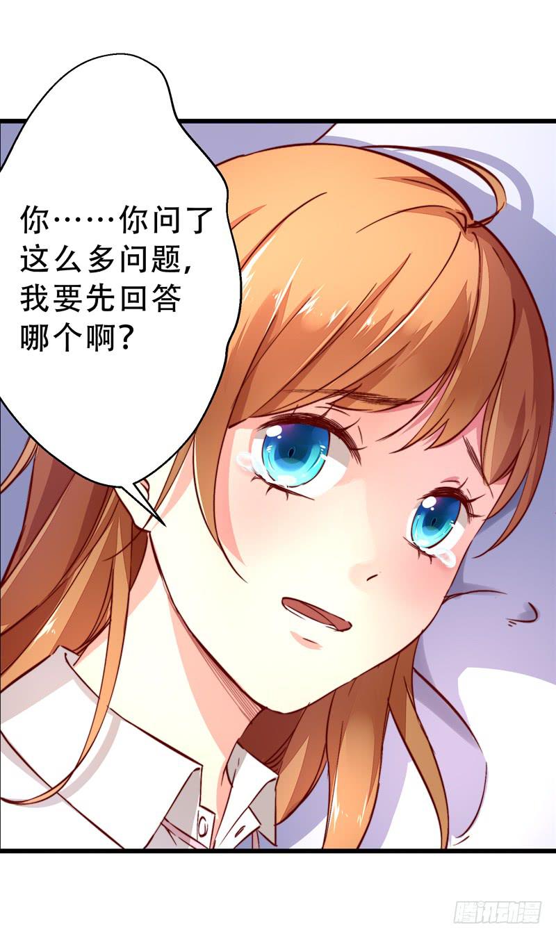 004夫妻之间的正经事22