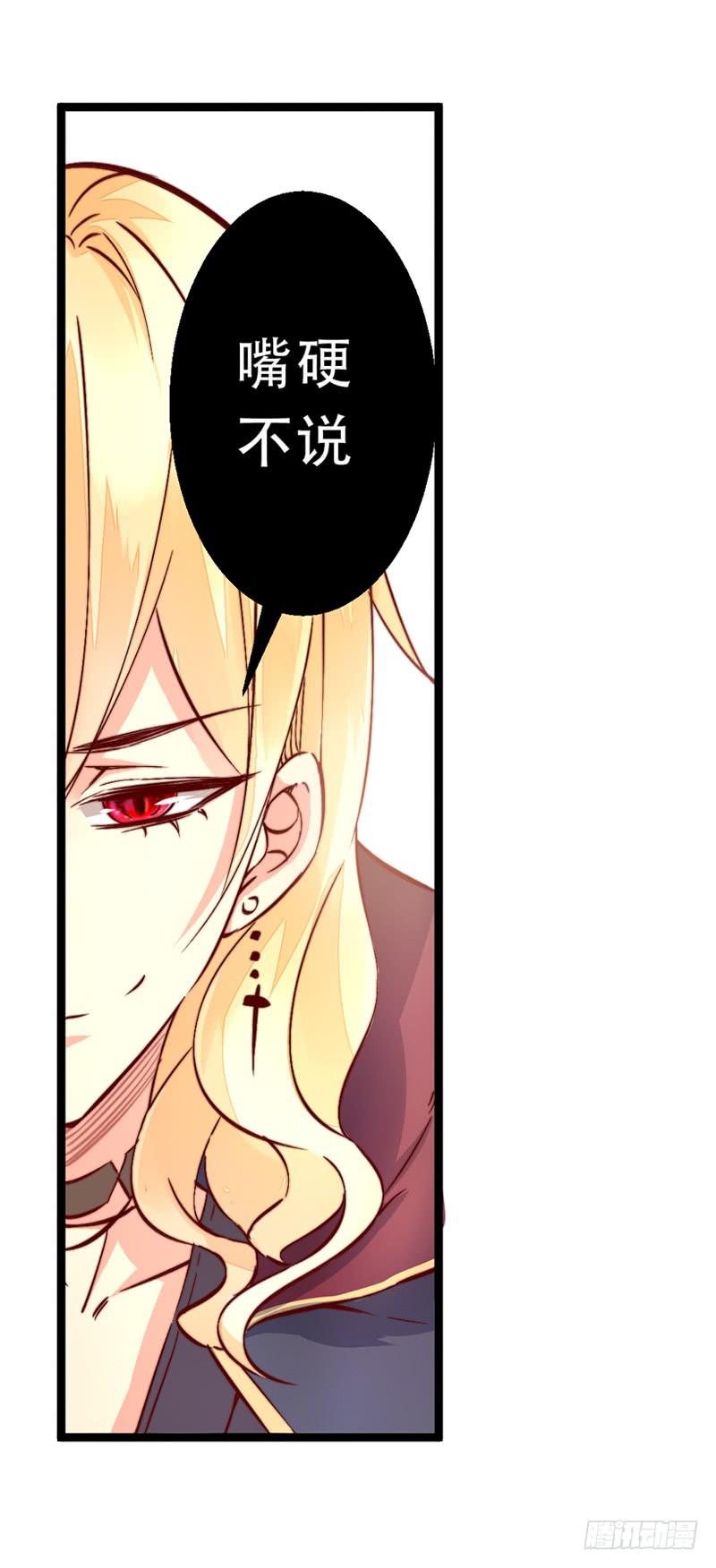 004夫妻之间的正经事23