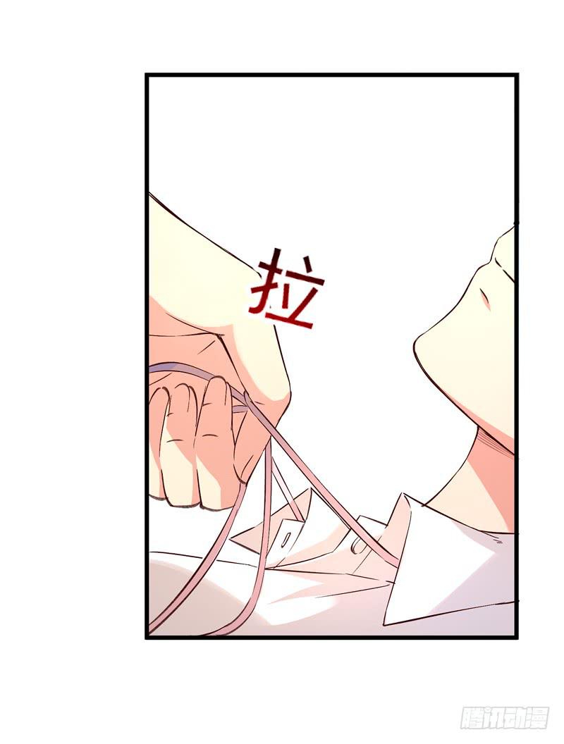 004夫妻之间的正经事27