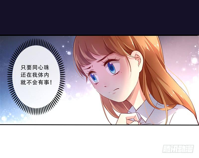 004夫妻之间的正经事3