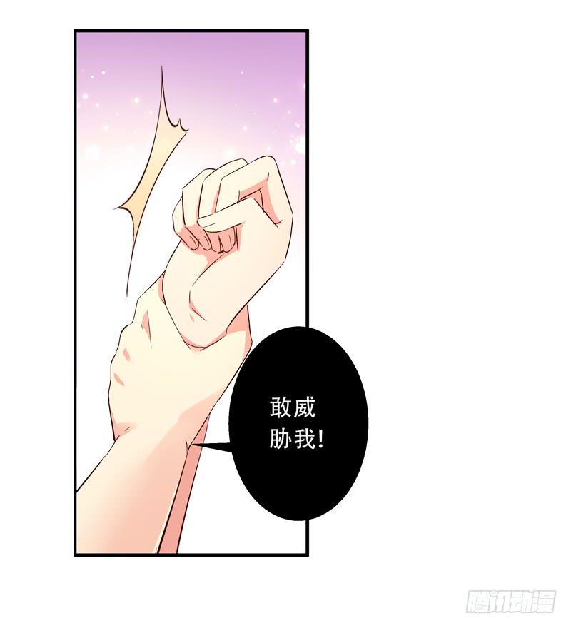 004夫妻之间的正经事30