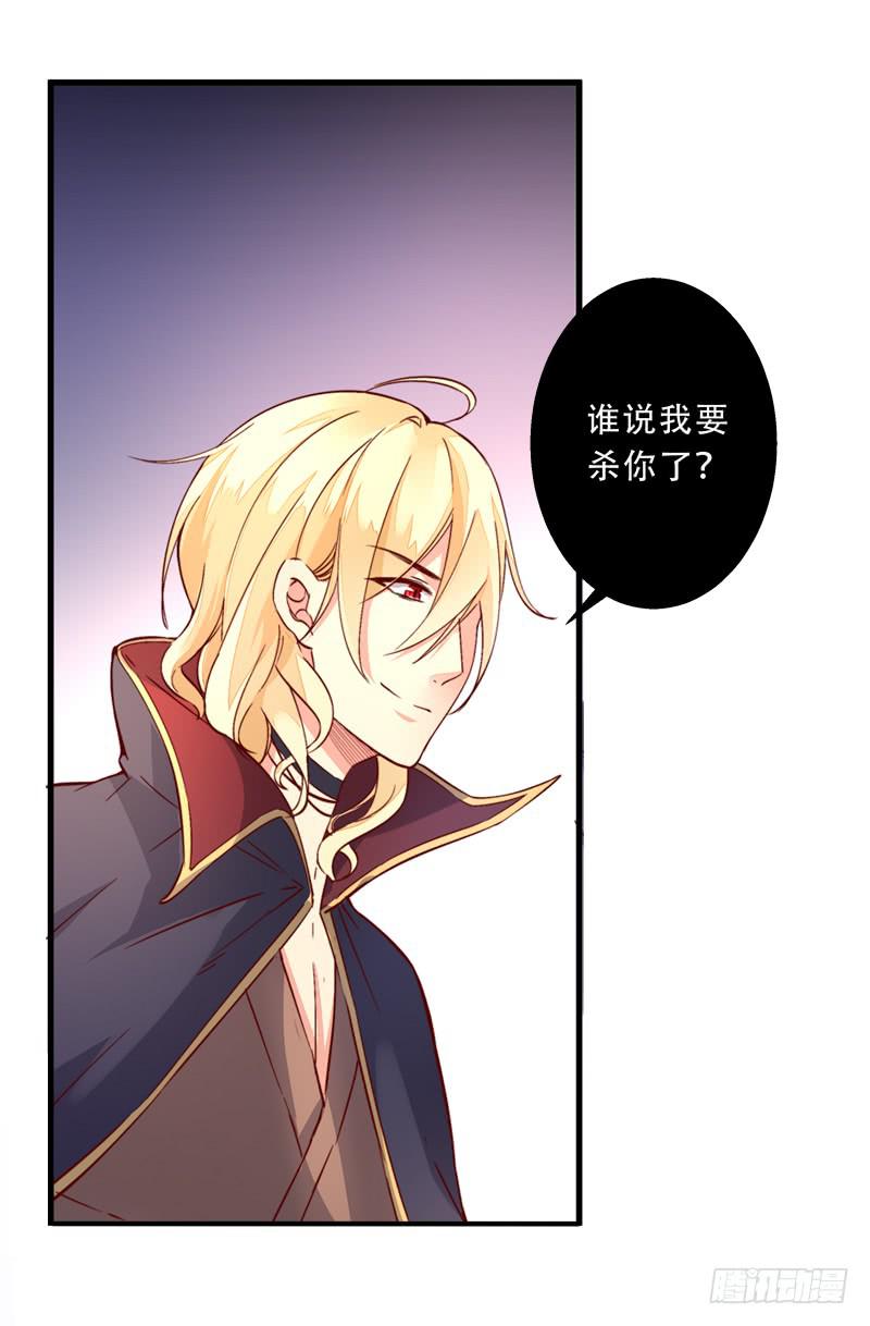 004夫妻之间的正经事32