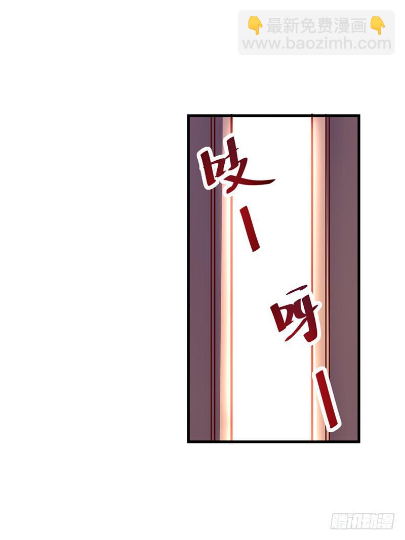 004夫妻之间的正经事5