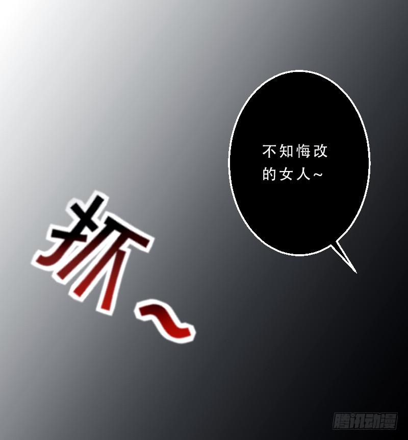 005 我亲爱的王子妃8