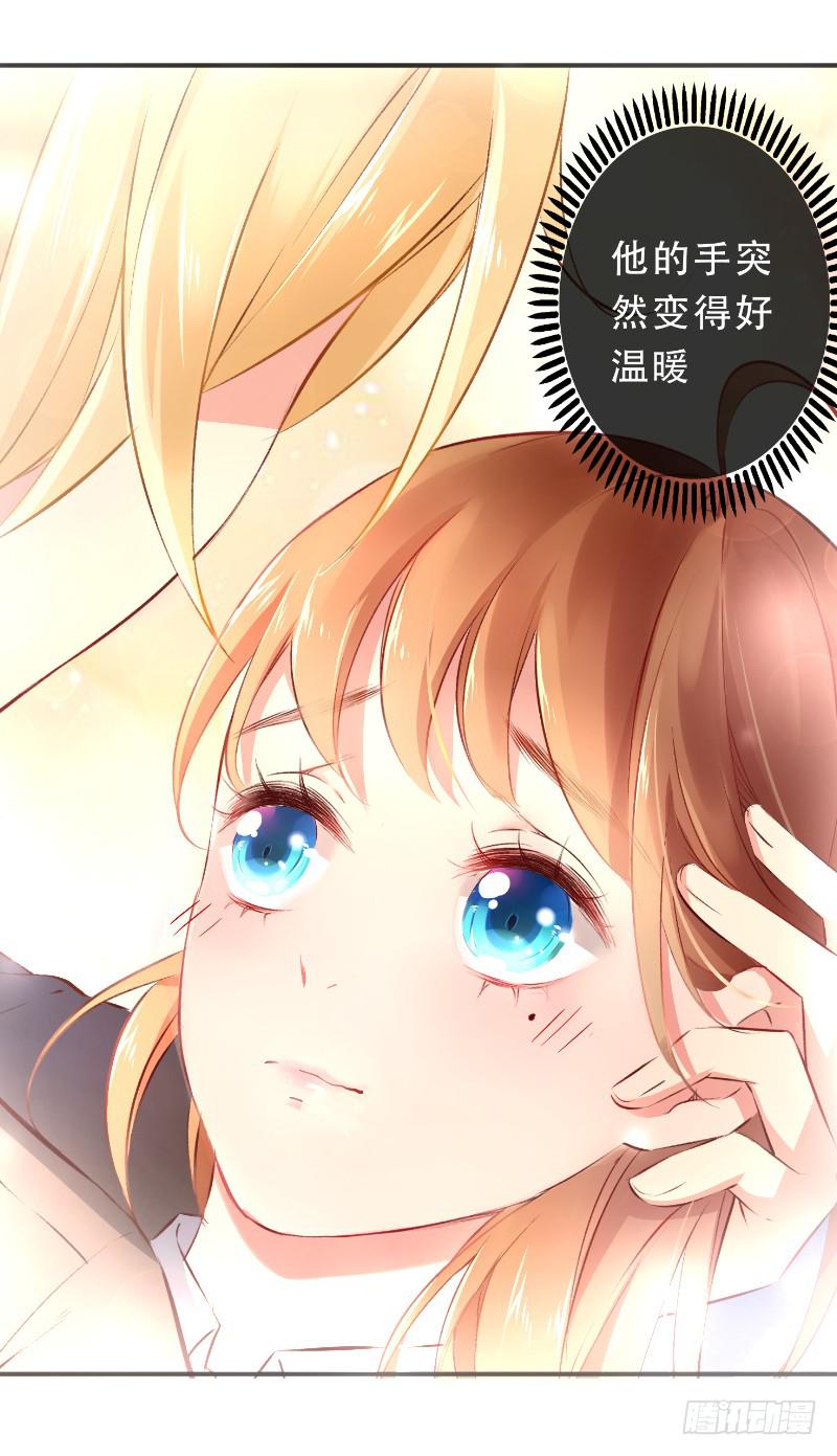008 谁也不能伤害她13