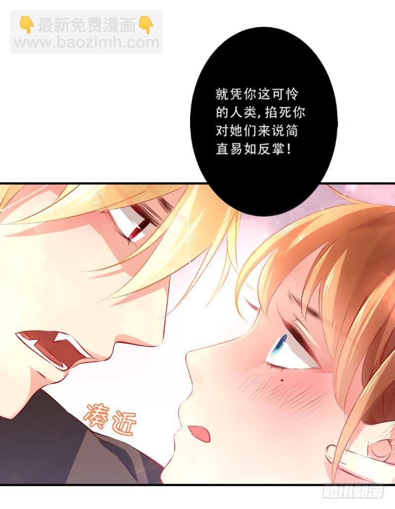 008 谁也不能伤害她15