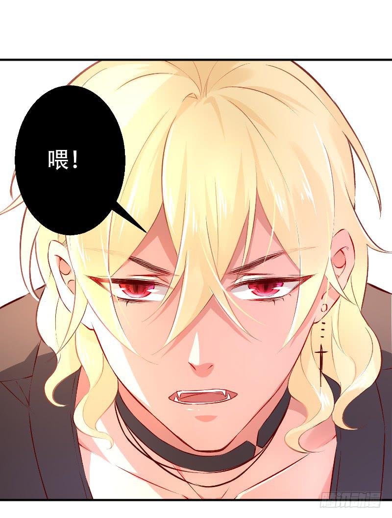 008 谁也不能伤害她17