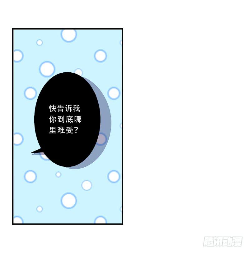 008 谁也不能伤害她19