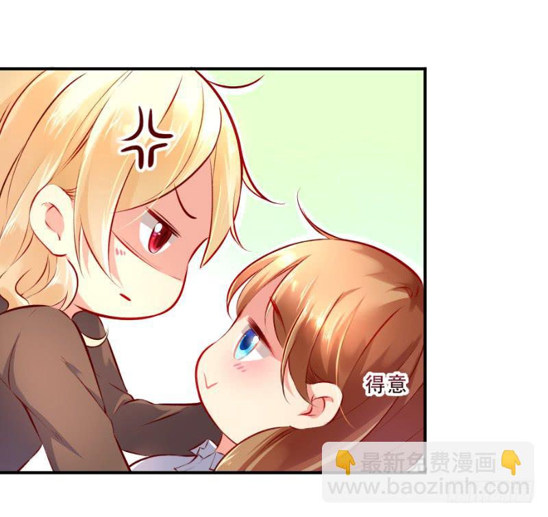 008 谁也不能伤害她21