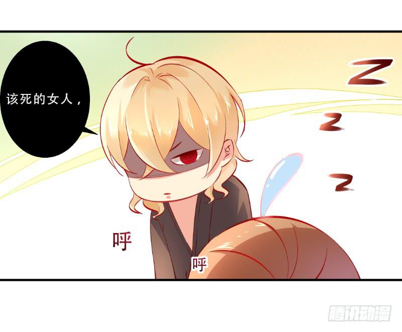008 谁也不能伤害她28