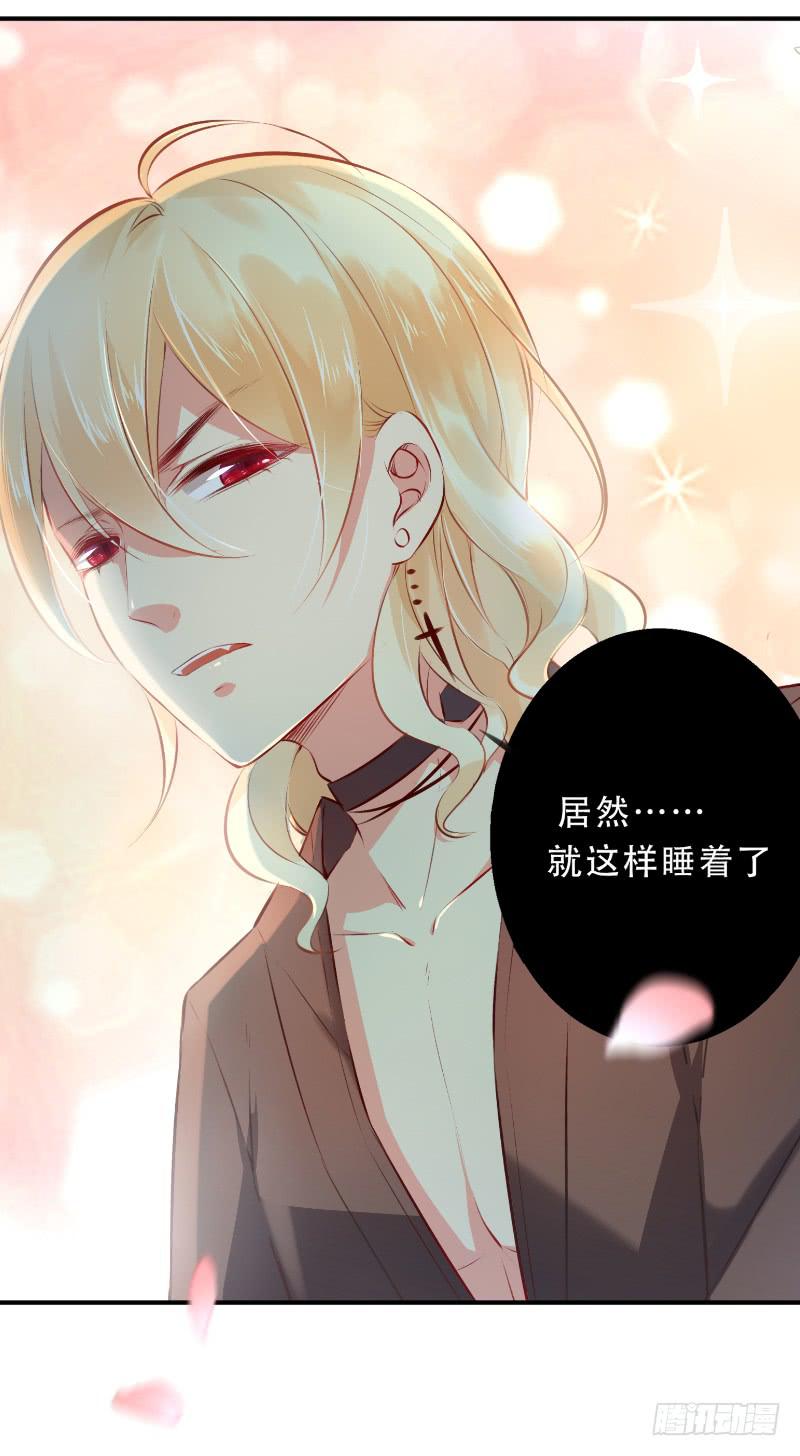 008 谁也不能伤害她29