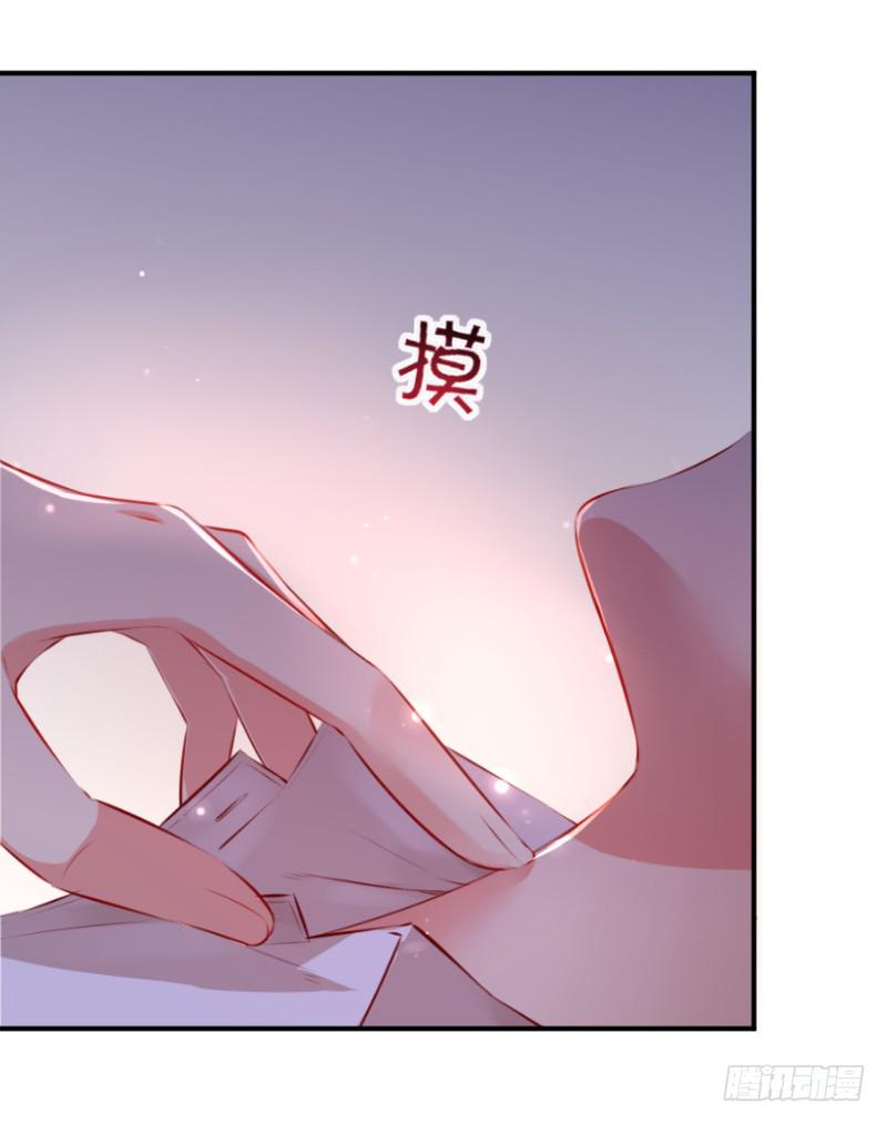 008 谁也不能伤害她34