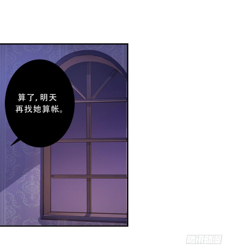 008 谁也不能伤害她37