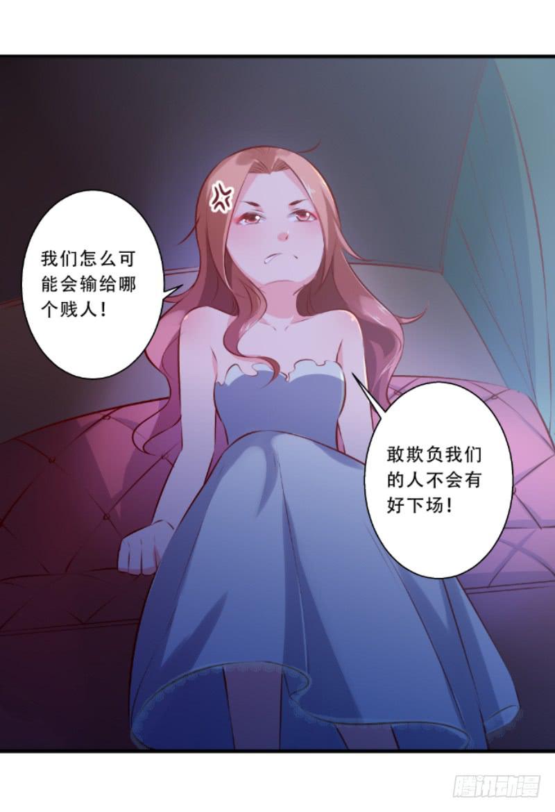 008 谁也不能伤害她40