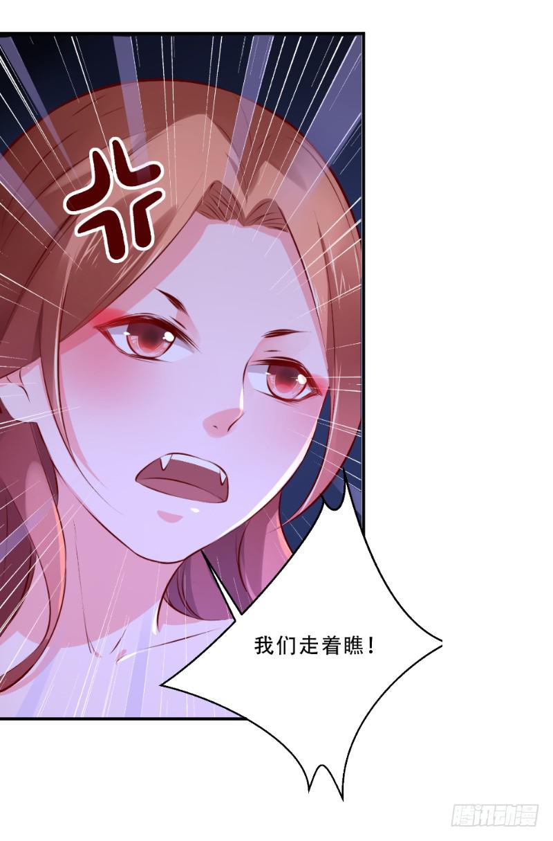 008 谁也不能伤害她41