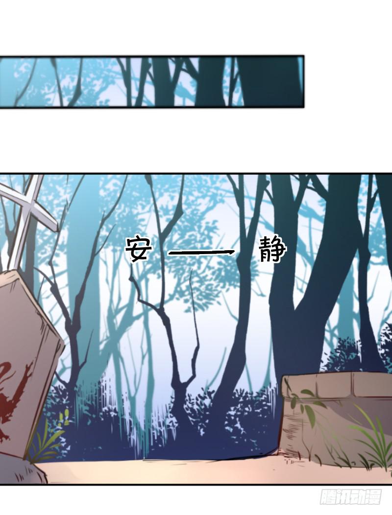 011 去死吧！0
