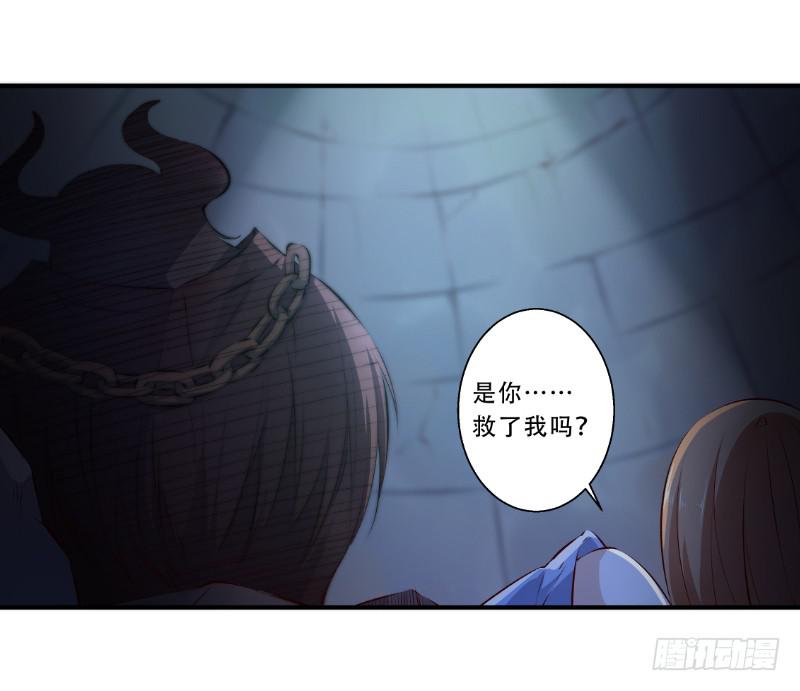 011 去死吧！16