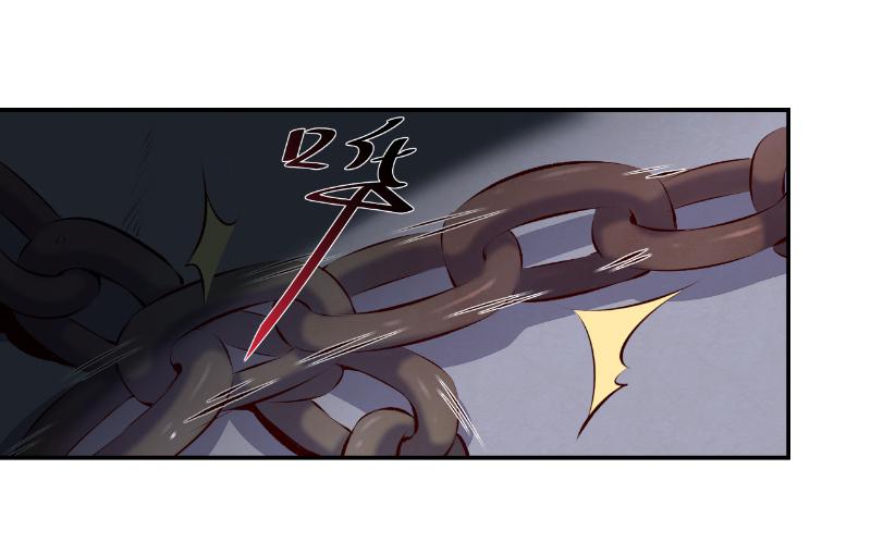 011 去死吧！17