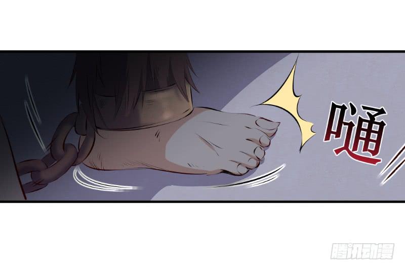 011 去死吧！18