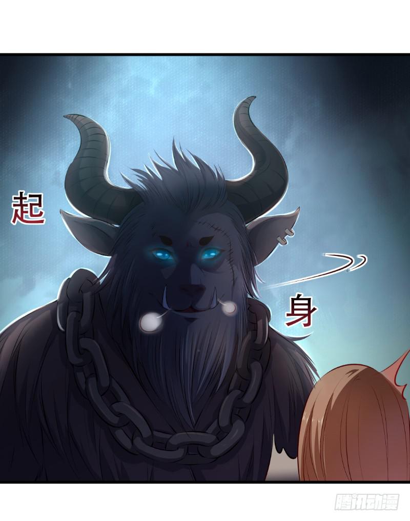 011 去死吧！19