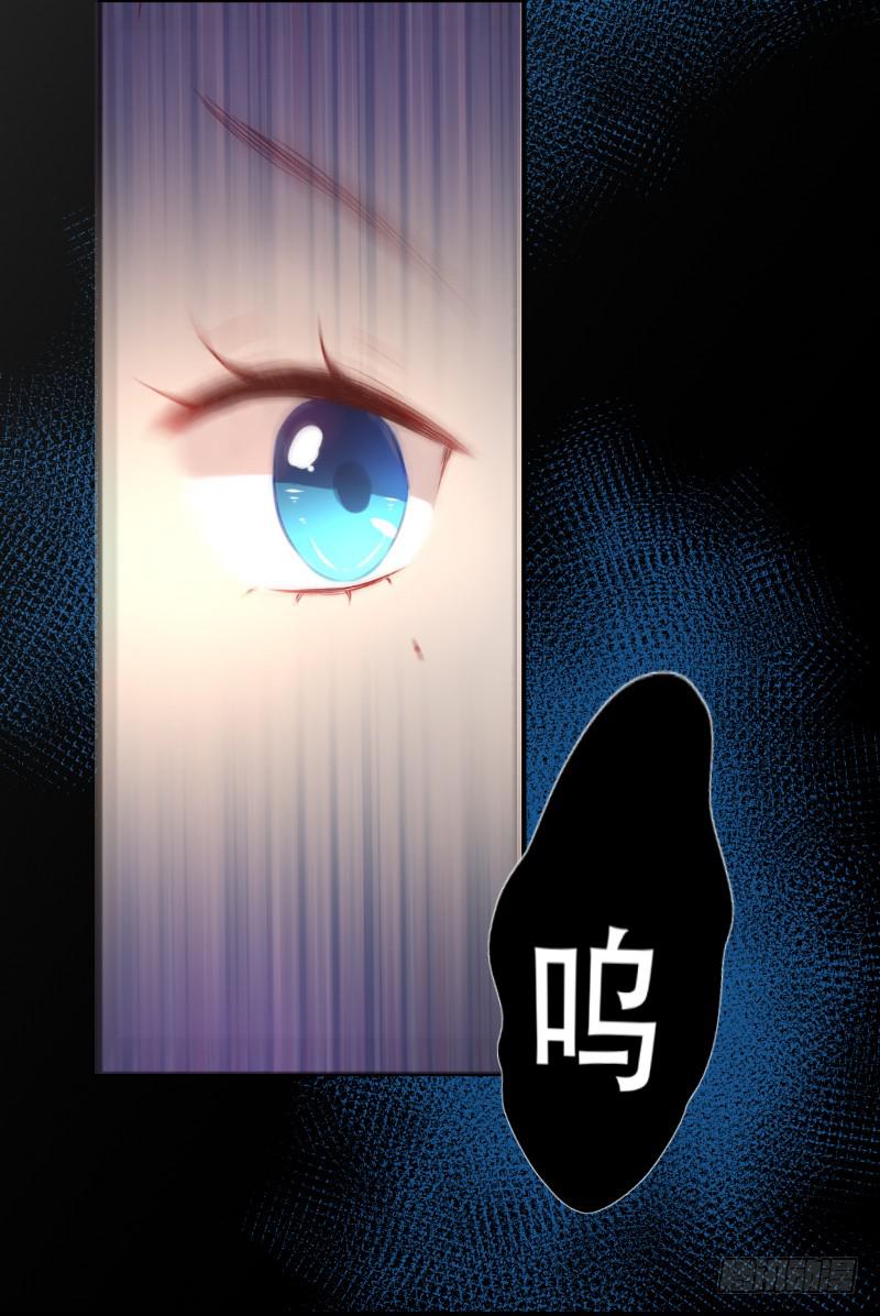 011 去死吧！2