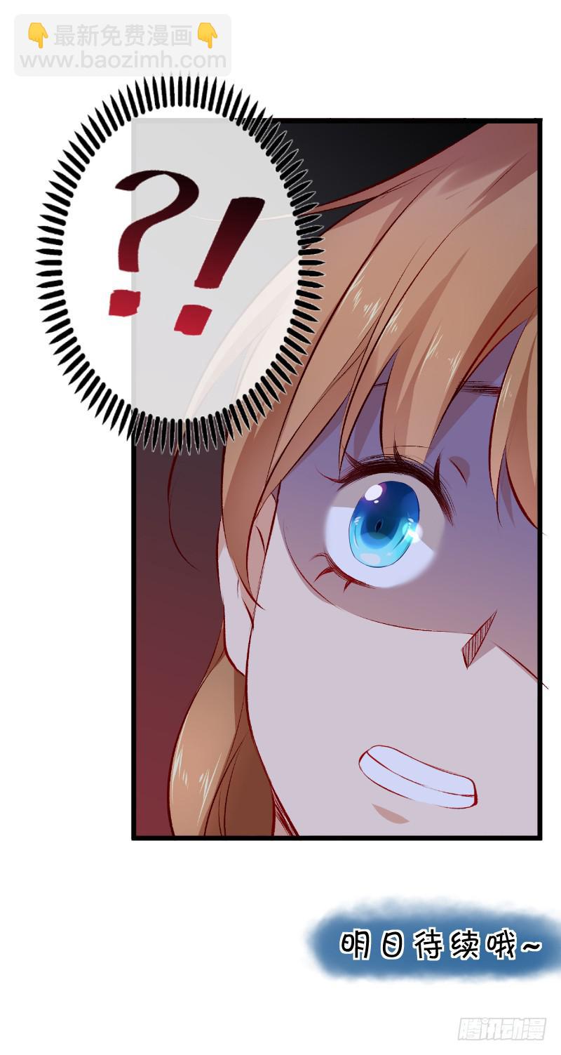 011 去死吧！21