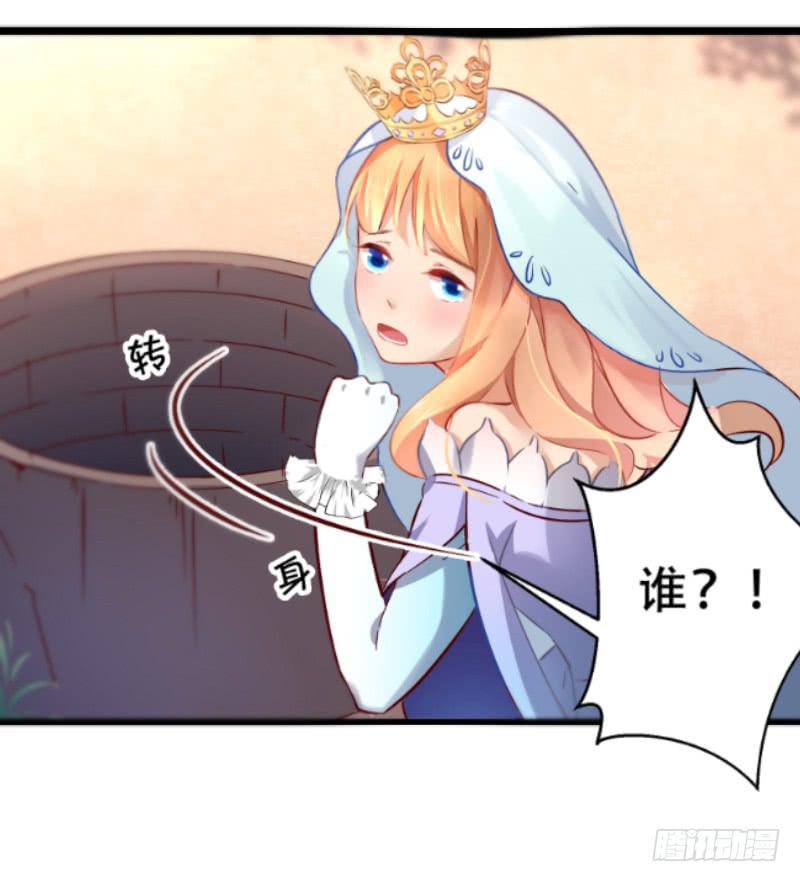 011 去死吧！5