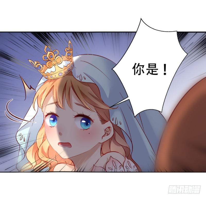011 去死吧！6