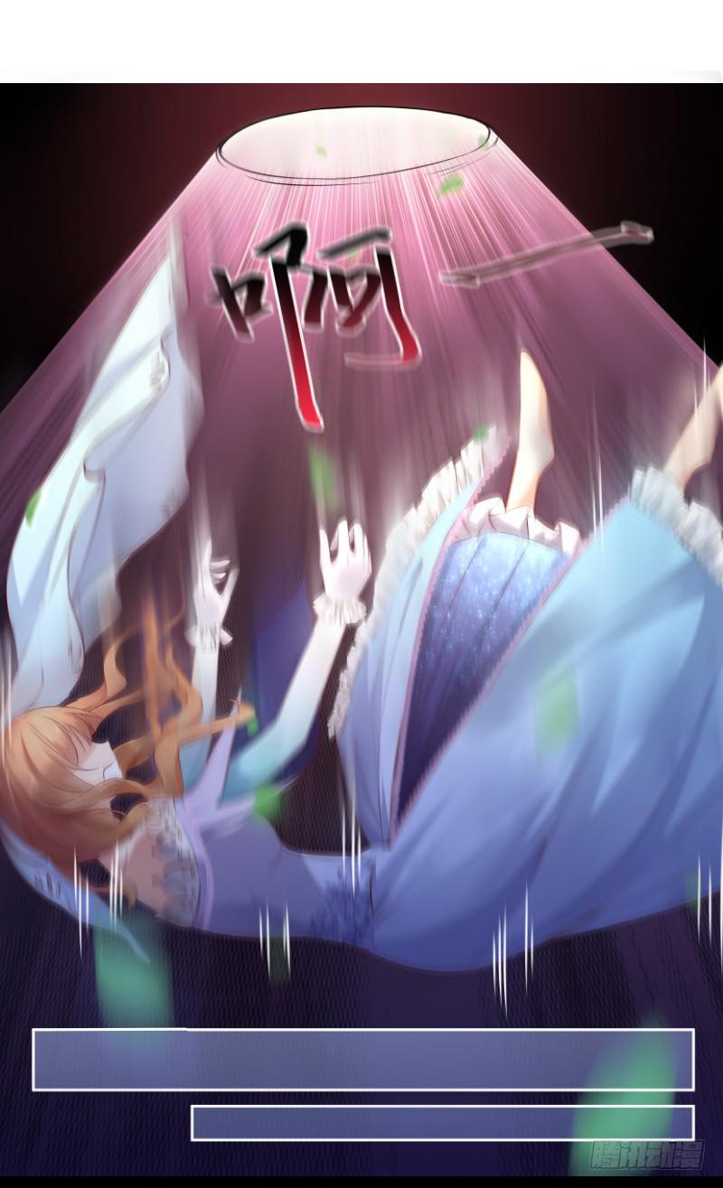011 去死吧！8