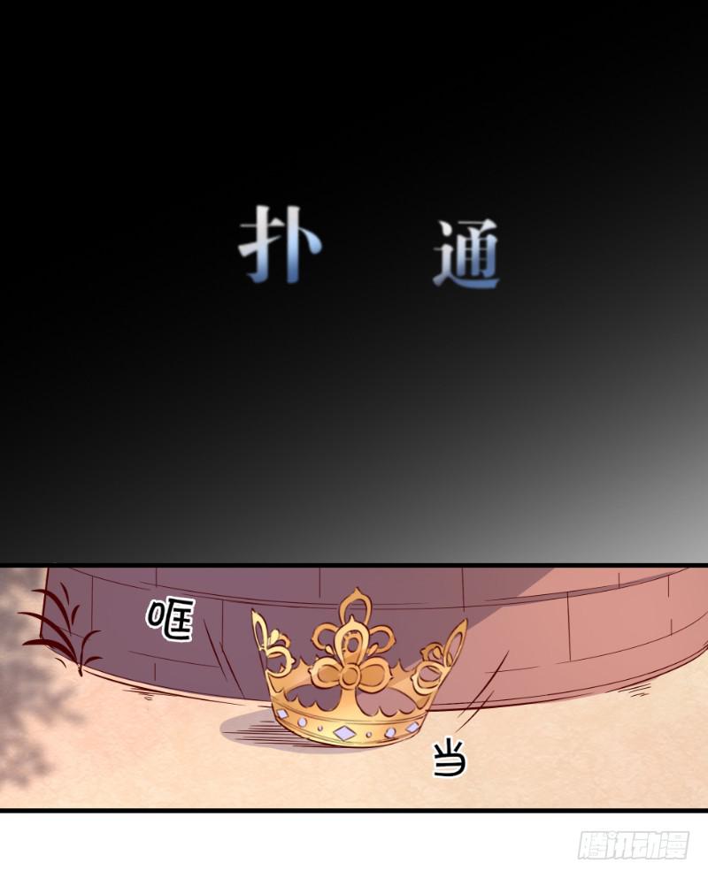 011 去死吧！9