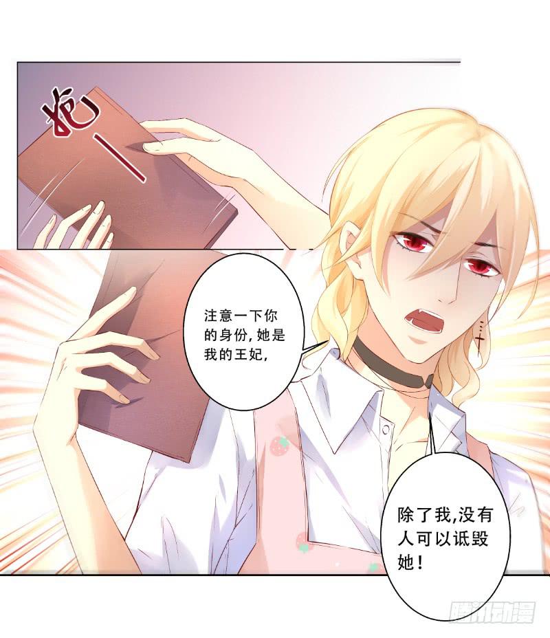 013 煮夫养成！抓住她的胃37