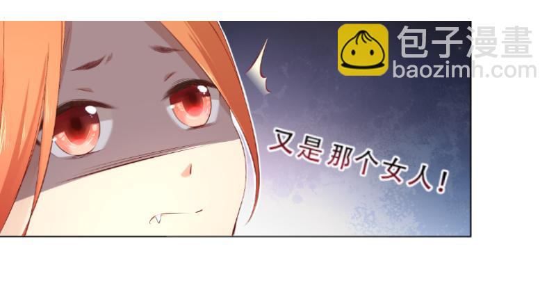 013 煮夫养成！抓住她的胃38