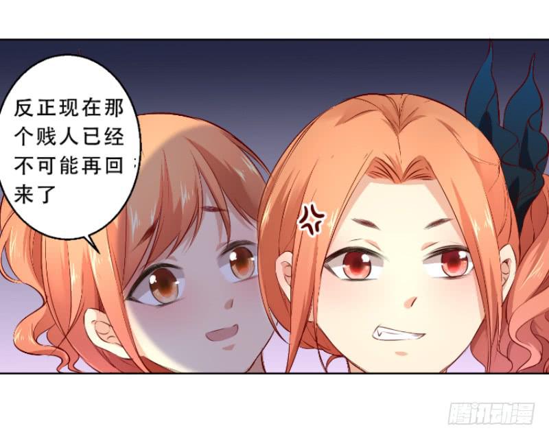 013 煮夫养成！抓住她的胃40