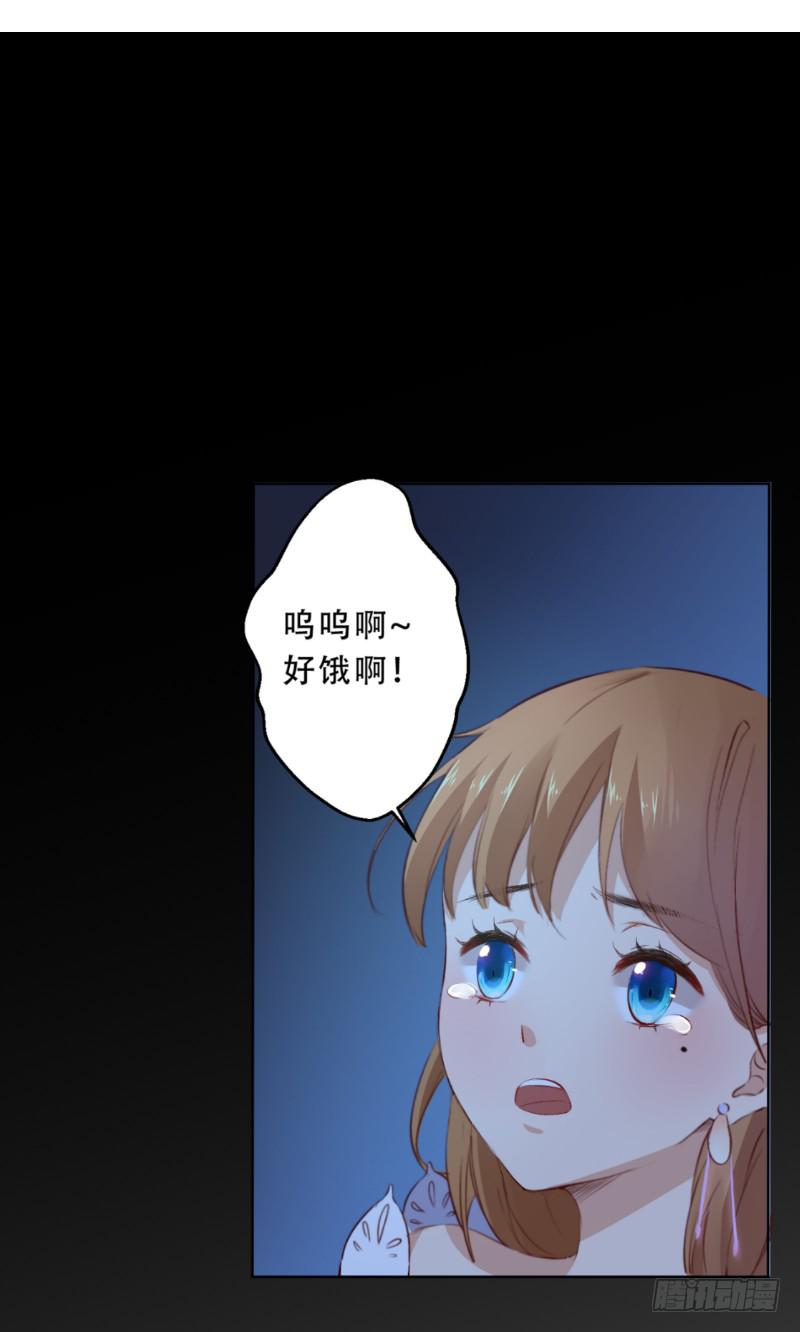 013 煮夫养成！抓住她的胃44