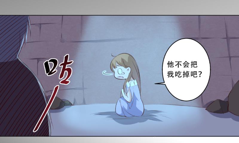 013 煮夫养成！抓住她的胃46