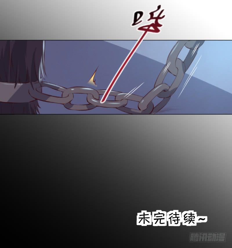 013 煮夫养成！抓住她的胃47